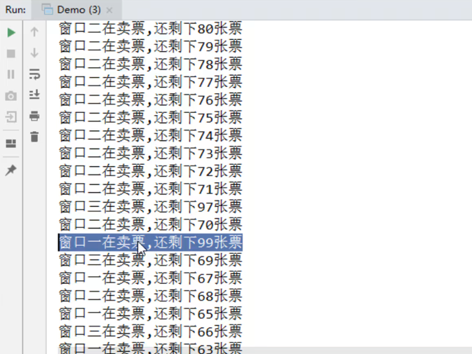 图16